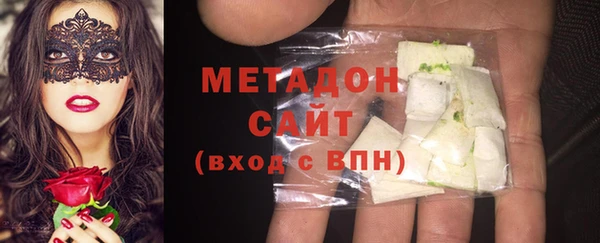 ECSTASY Наволоки
