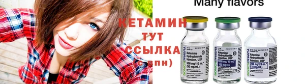 эйфоретик Нея