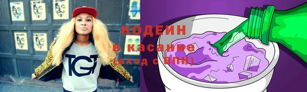 эйфоретик Нея
