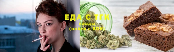 экстази Навашино