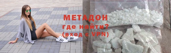 ECSTASY Наволоки