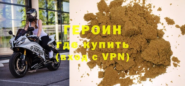 эйфоретик Нея
