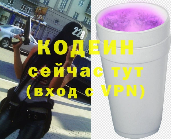 ECSTASY Наволоки