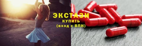 прущие крисы Надым