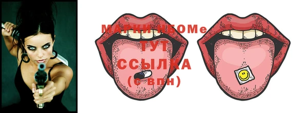 прущие крисы Надым