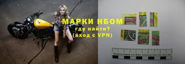 ECSTASY Наволоки