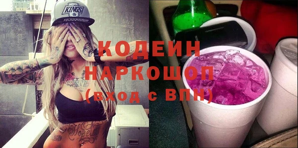 экстази Навашино