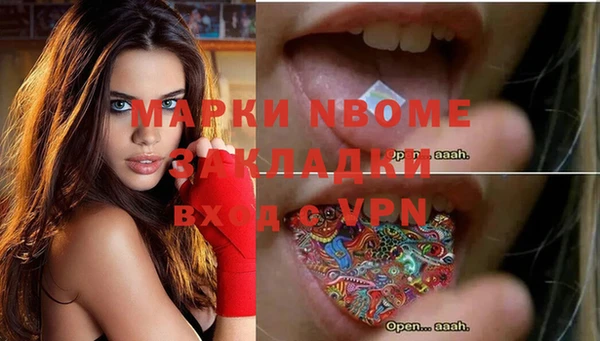 прущие крисы Надым