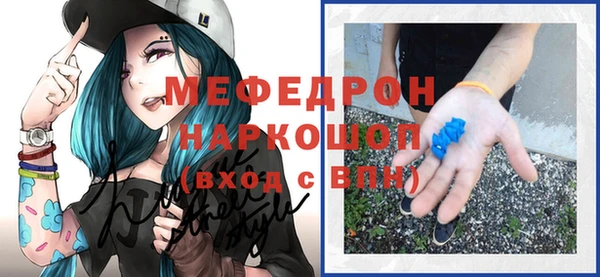 ECSTASY Наволоки