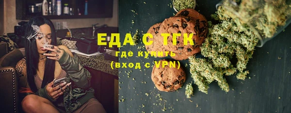 прущие крисы Надым