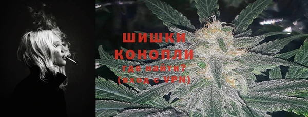 экстази Навашино