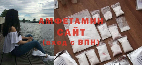 экстази Навашино