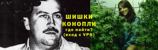 экстази Навашино