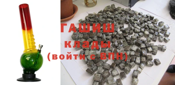 ECSTASY Наволоки