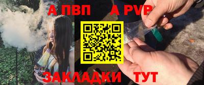 прущий лед Камышлов