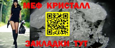MDMA Premium VHQ Кандалакша