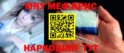 герыч Абакан