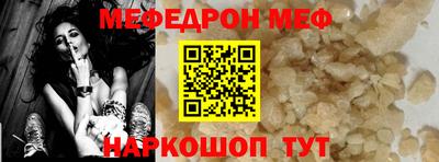 MDMA Premium VHQ Кандалакша