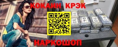 прущий лед Камышлов