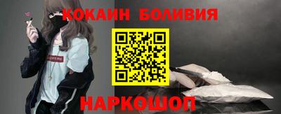 MDMA Premium VHQ Кандалакша