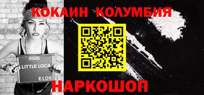 амфетамин Канаш