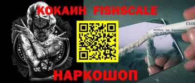 MDMA Premium VHQ Кандалакша