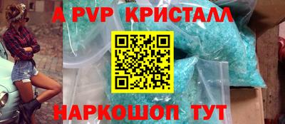 MDMA Premium VHQ Кандалакша
