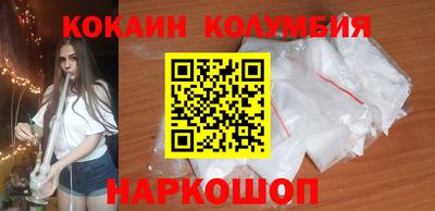 прущий лед Камышлов