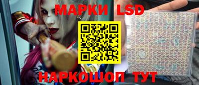 амфетамин Канаш