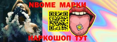 прущий лед Камышлов