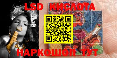 MDMA Premium VHQ Кандалакша
