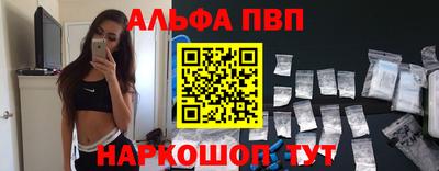 MDMA Premium VHQ Кандалакша