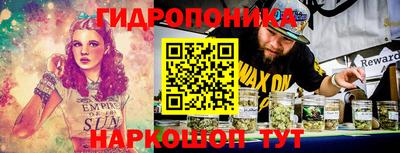 прущий лед Камышлов