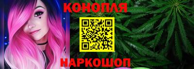 амфетамин Канаш