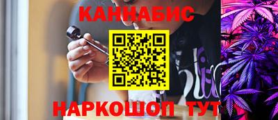 прущий лед Камышлов