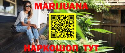 амфетамин Канаш