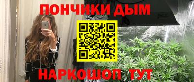 амфетамин Канаш