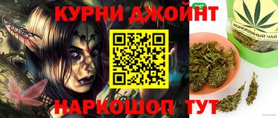 MDMA Premium VHQ Кандалакша