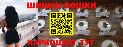 MDMA Premium VHQ Кандалакша
