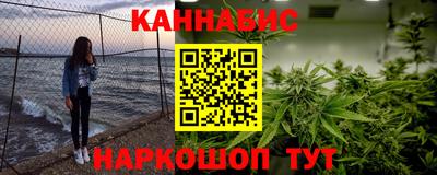 прущий лед Камышлов