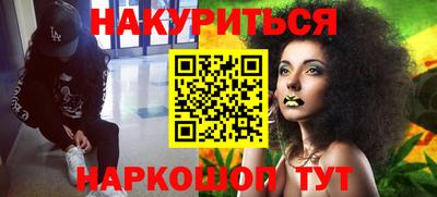 амфетамин Канаш