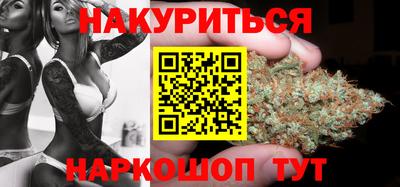 MDMA Premium VHQ Кандалакша