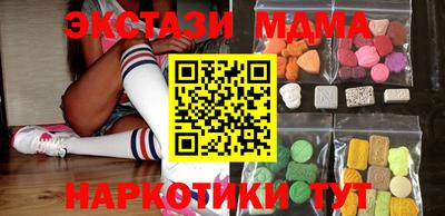 прущий лед Камышлов