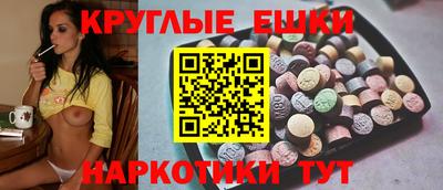 MDMA Premium VHQ Кандалакша