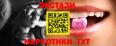 амфетамин Канаш