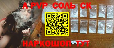 MDMA Premium VHQ Кандалакша