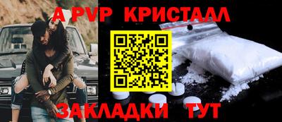 MDMA Premium VHQ Кандалакша