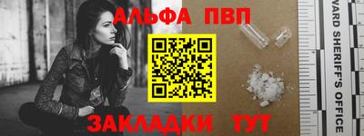 MDMA Premium VHQ Кандалакша