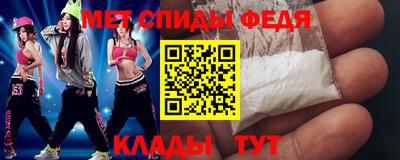 прущий лед Камышлов