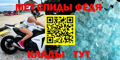хмурый Азнакаево